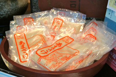 20131229kouryukai4-08.jpg