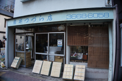 20131229kouryukai4-12.jpg