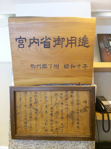 20161213tabikoitour02.jpg