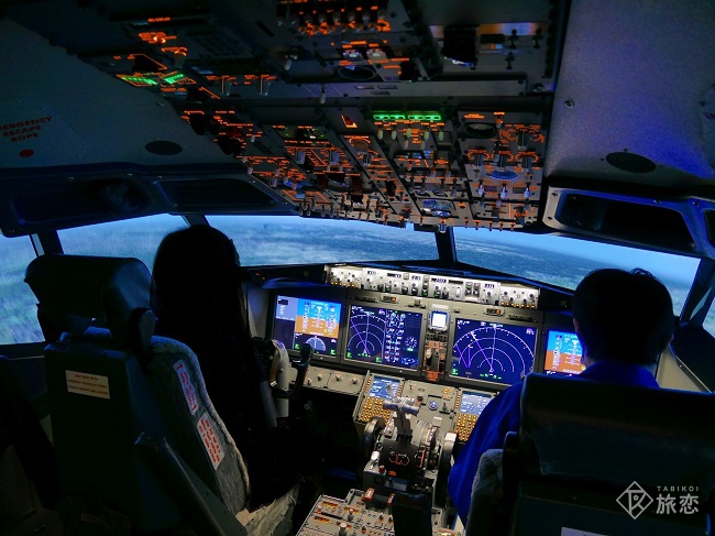 第16回 空港のすぐ隣りでジャンボジェットの操縦体験！ Fly to 航空